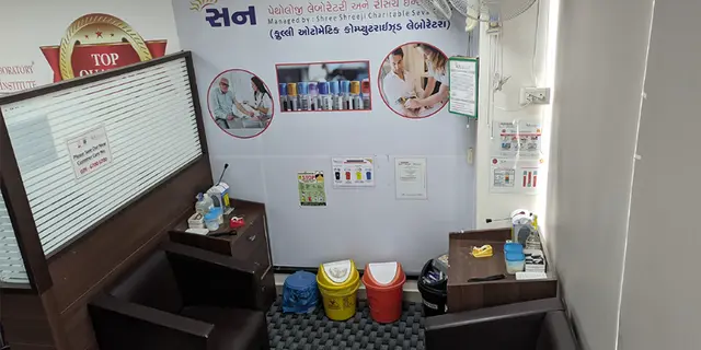 Sun Pathology Satellite Center — photo 6 of 7